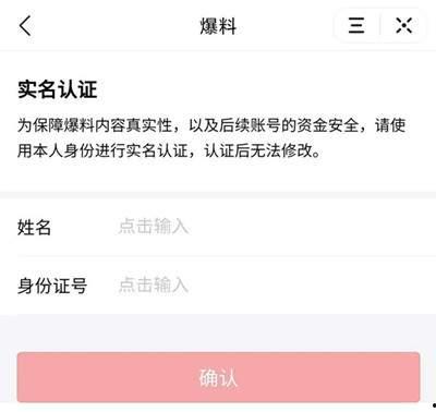 慈溪今日头条爆料,揭秘当地最新热点事件! 第1张 慈溪今日头条爆料,揭秘当地最新热点事件! 第1张